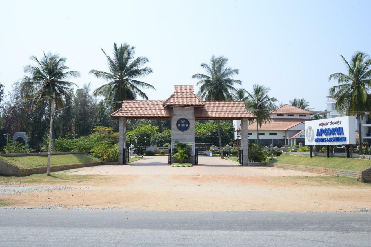 Apoorva Resorts Davanagere Exterior photo