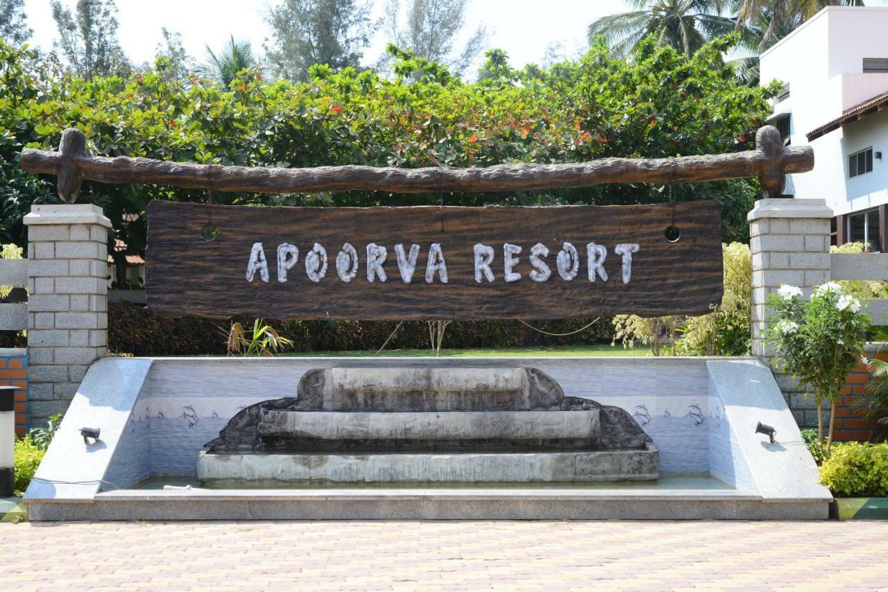 Apoorva Resorts Davanagere Exterior photo
